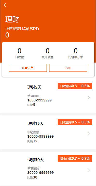 1199b0eee75e7ee