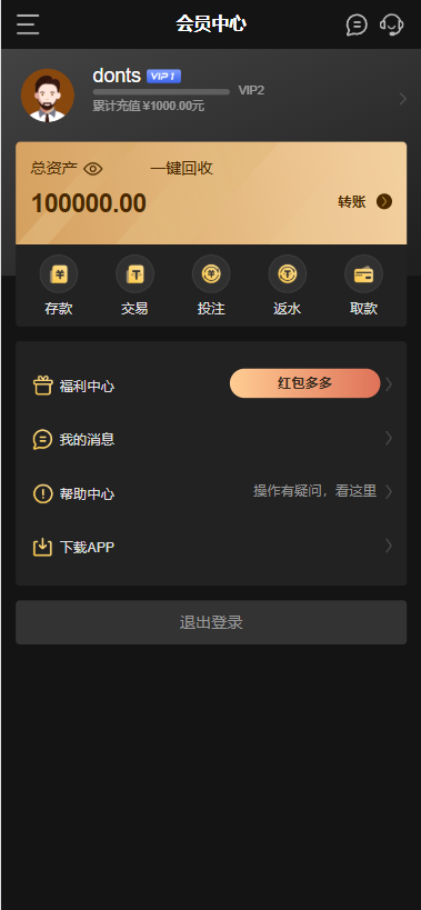 21b899fcbd8aad0
