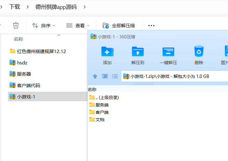 22e39c06cef84ed