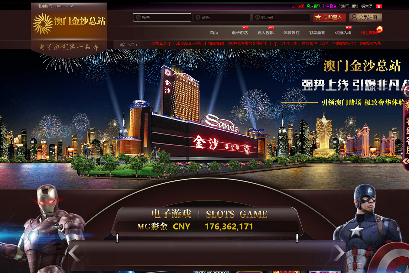 27a6764a6de78e0