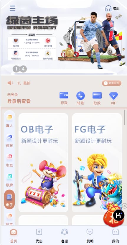 2d949d7bc66e41c