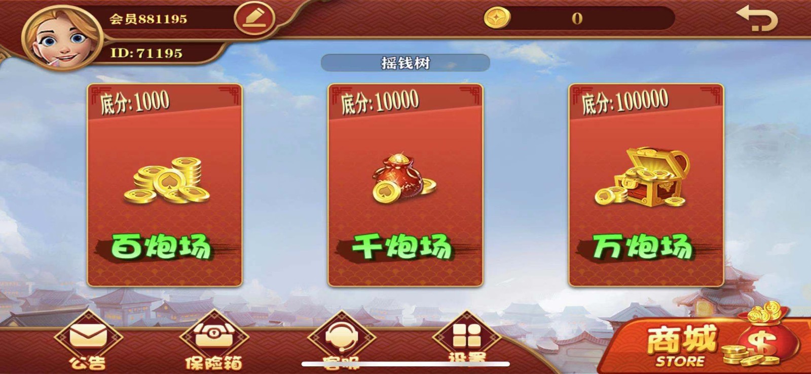 2f86735d8e84f08