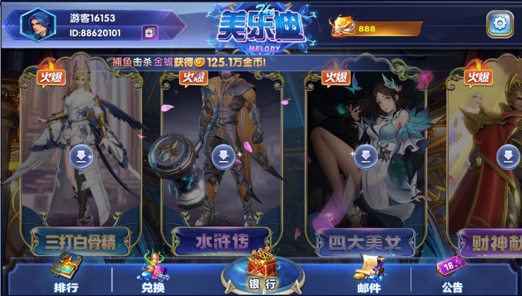 371061dd9d16d3a