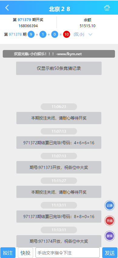 375d441087587a2
