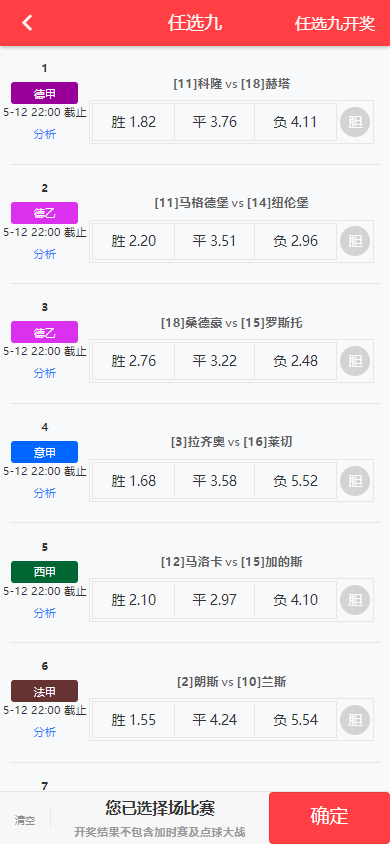 49d140979c936a4