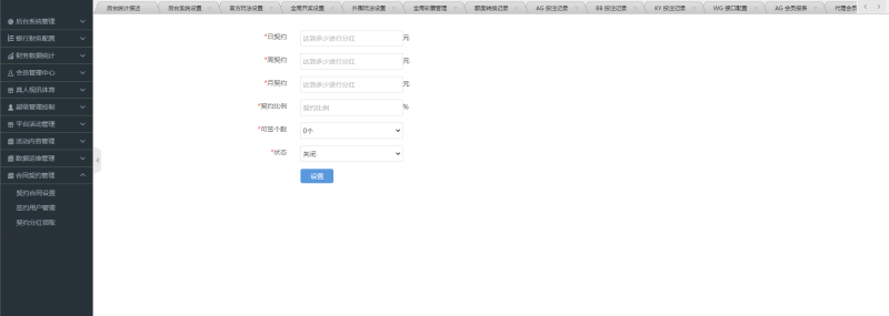 49fb110896d1128