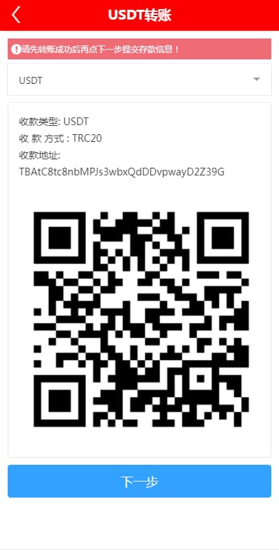 4bb207d9480c555