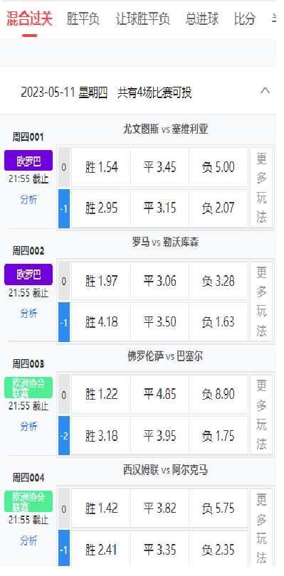 4d300d620a8c4ff