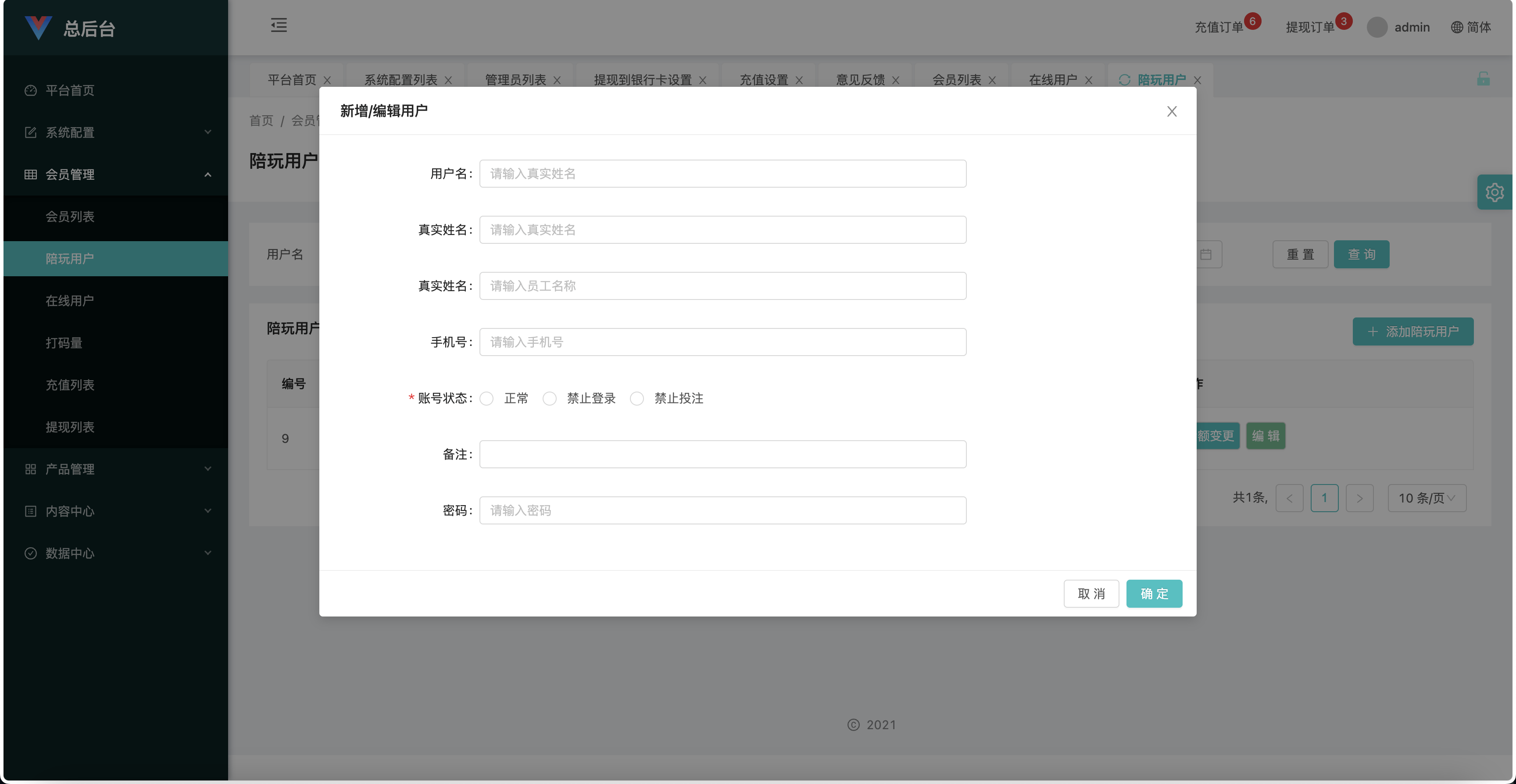 5264002092fc5f3