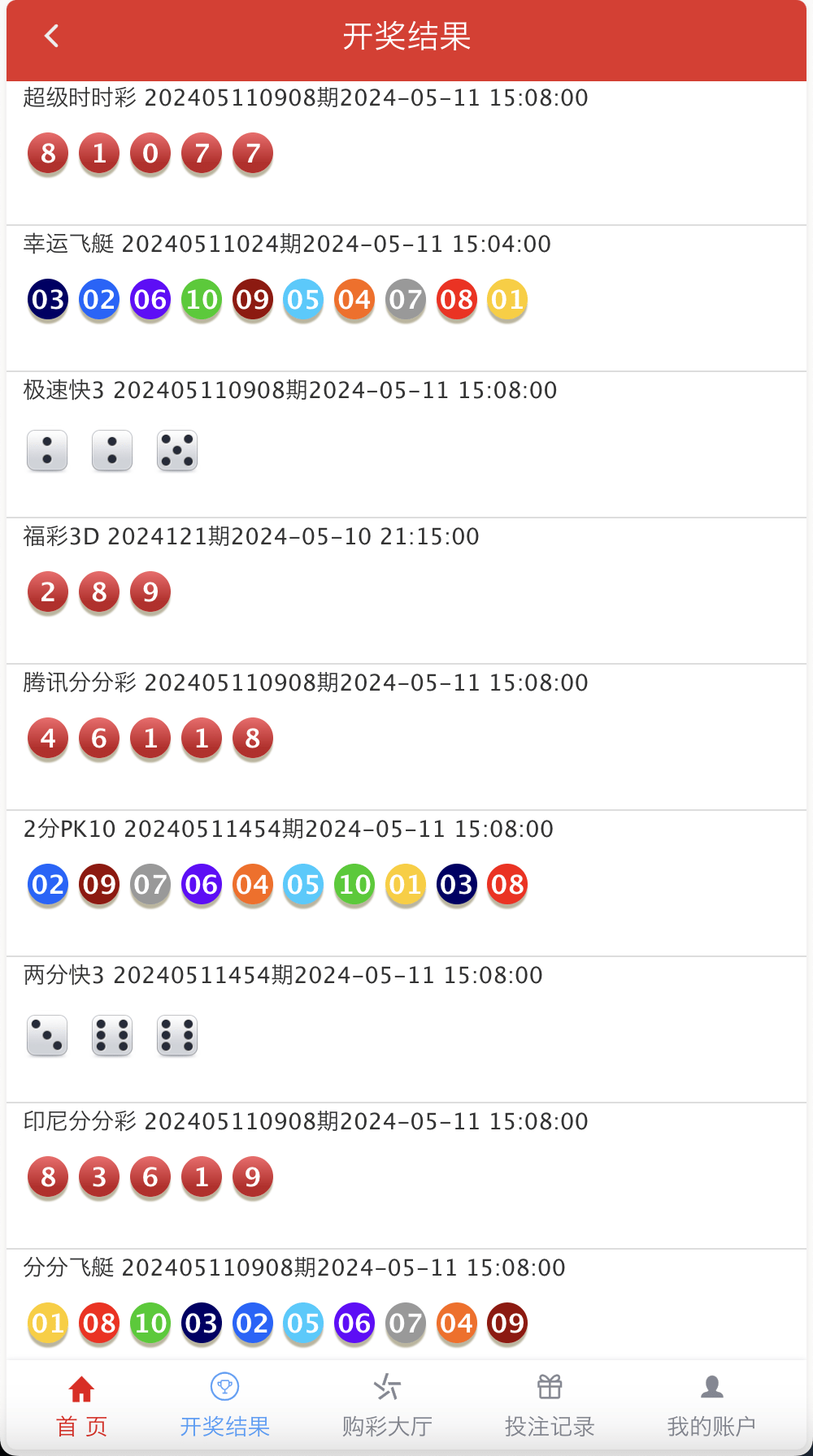 55e9d5215a60942