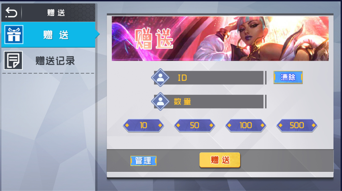 560b7b79c29d03a