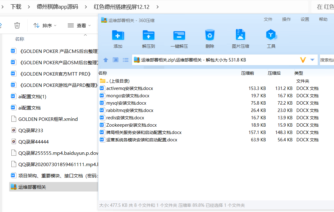 57013814faa1cb9