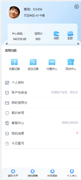 58192bfbb2fe0ea