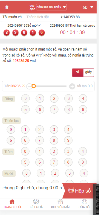 593b8fcd7af2f74