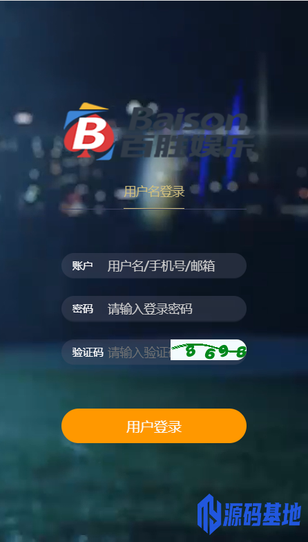 628801f5975861e