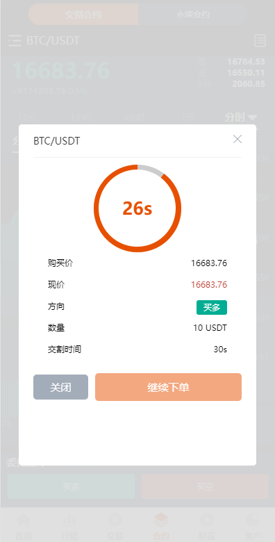 63405332caab147