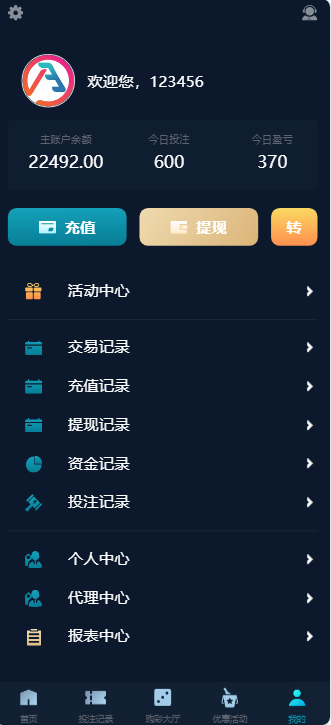 6485d70bfb65e2e