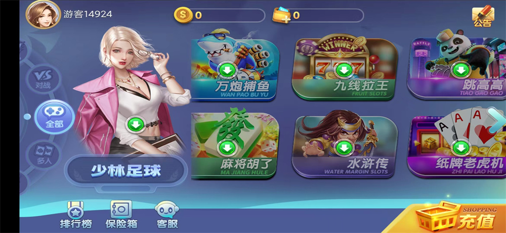 696362b116ffa2b