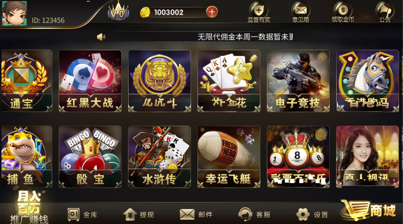 6a78aa2b284f34d