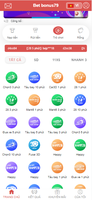 大富二开越南彩票系统源码/纯越南语言ssc源码/越南游戏
