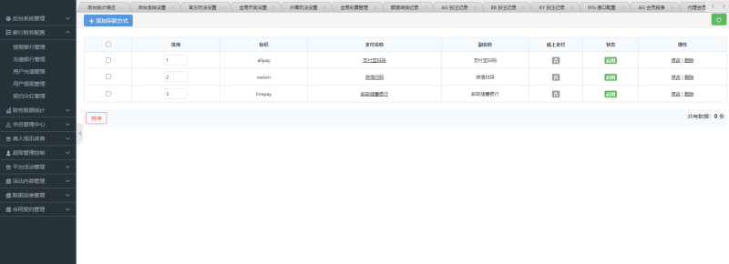 6fb384b32709713