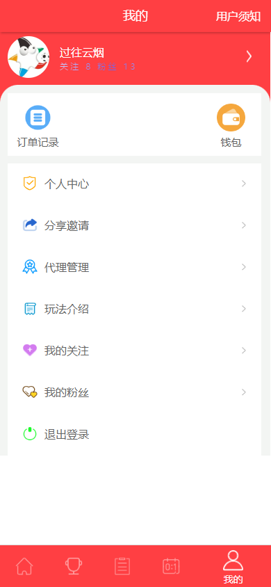 70a282f0b8186e3