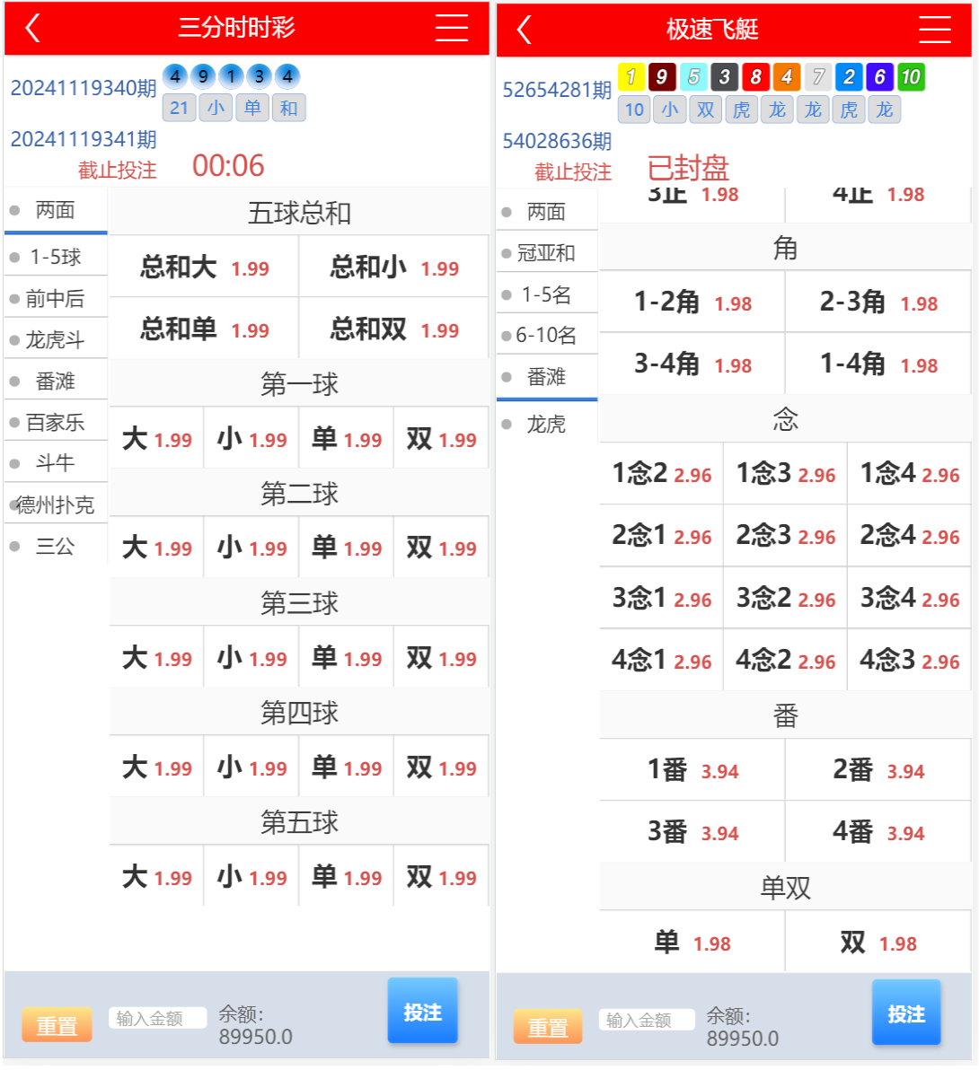 73f05d37875f39e