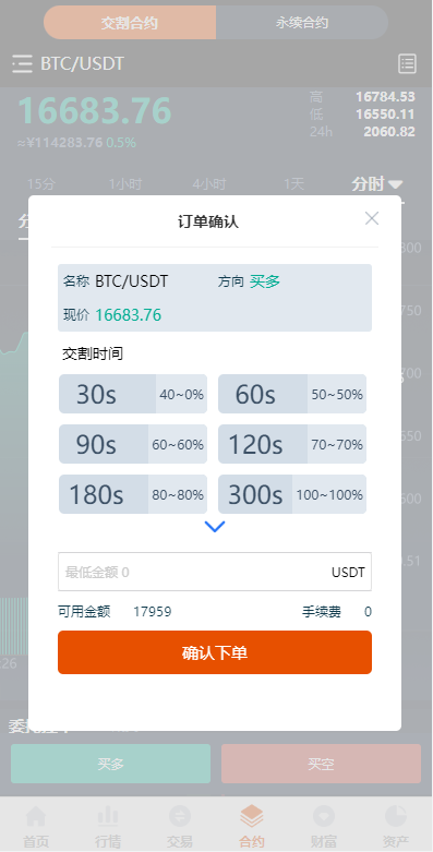 74f11ea7de15a03