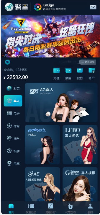 782bb42e8be480b