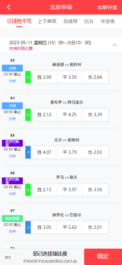 784f96de022e473