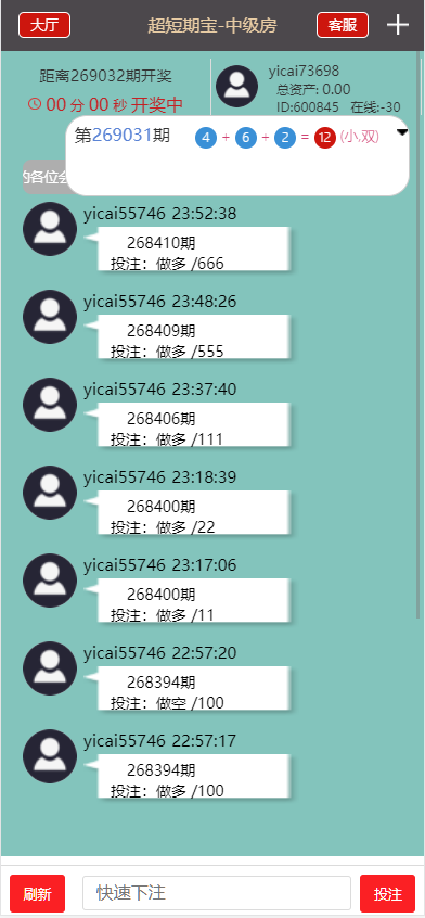 797bb6be8c0d5a2
