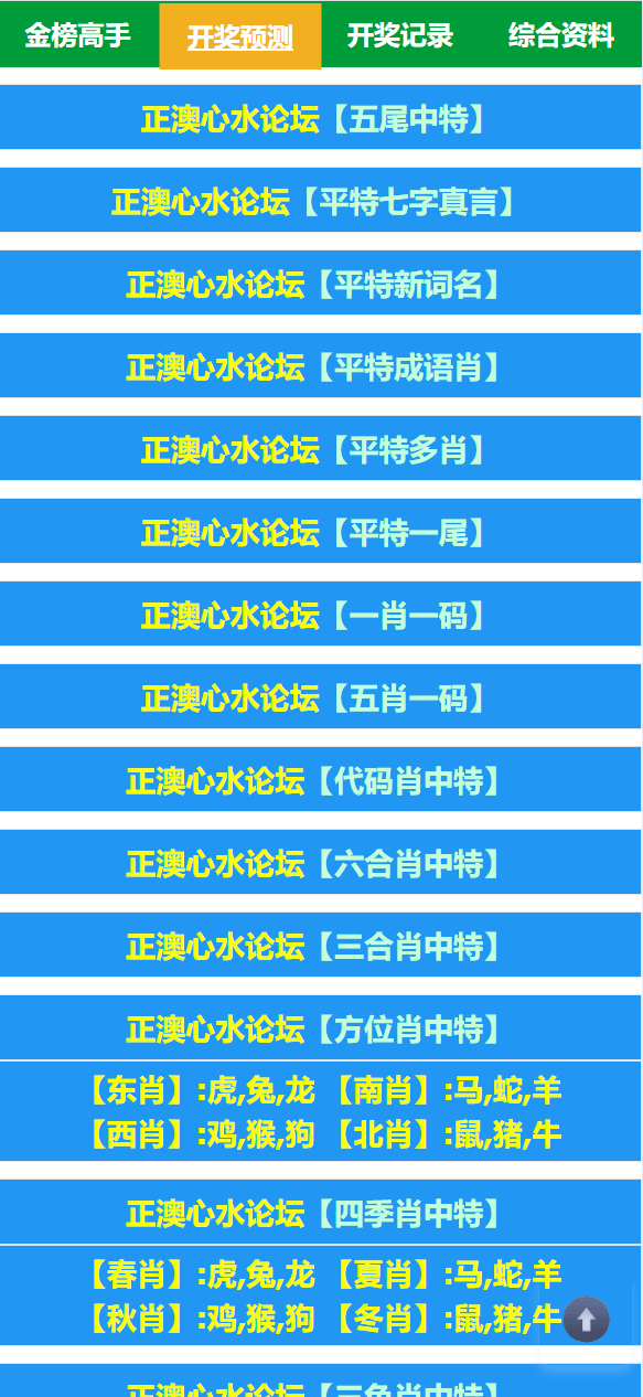 7bfb13f959f21ef