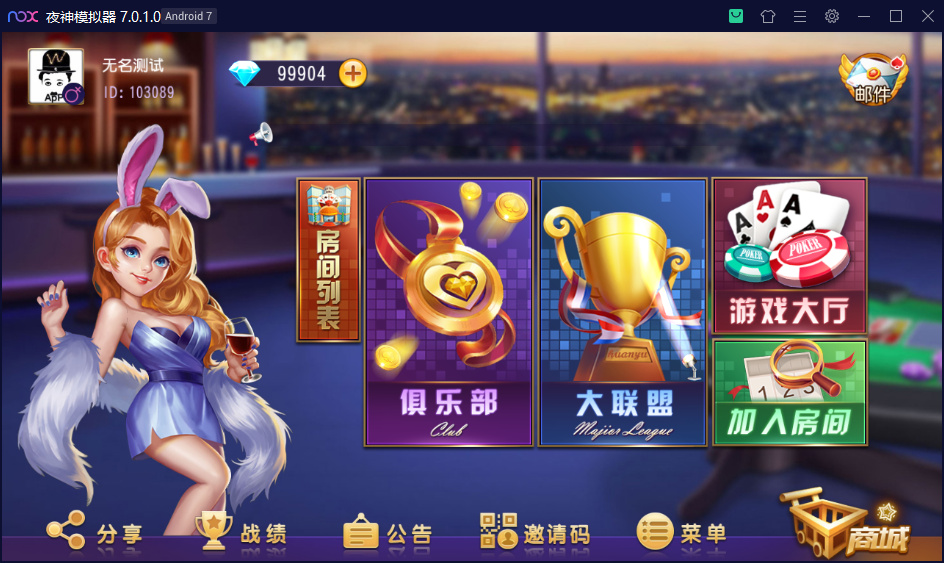 8183957af973c24