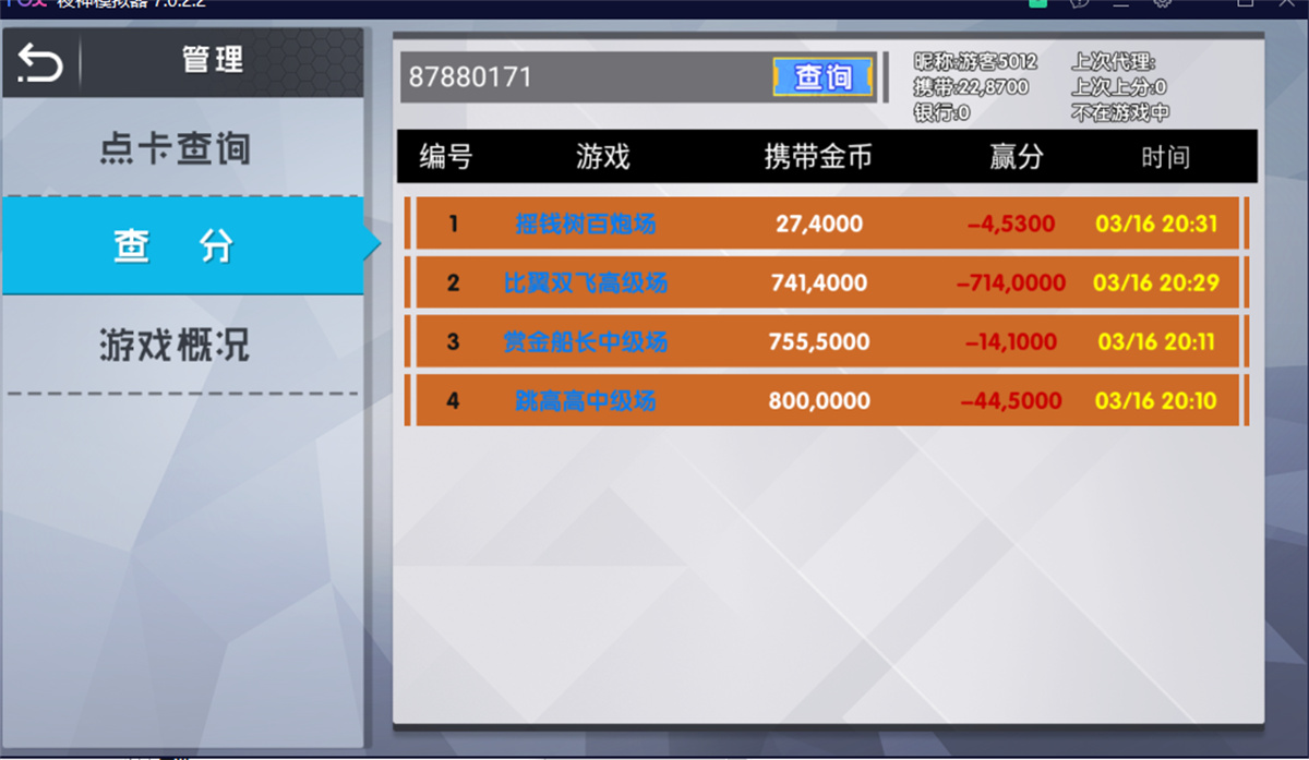 83997c46ce91749