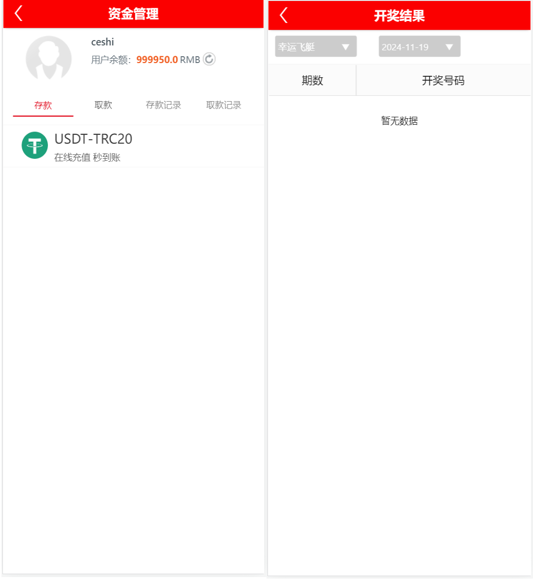 8c7b651988198d5