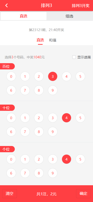 90d758ad672150b