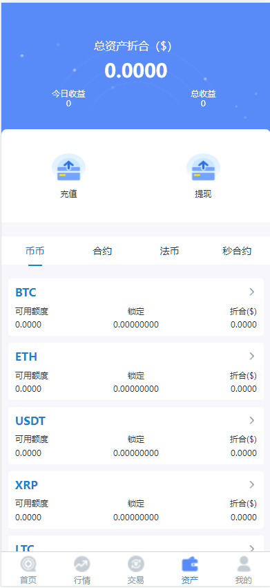 9267b54914990af