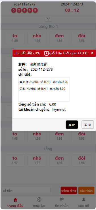 9a236f378e56fc3