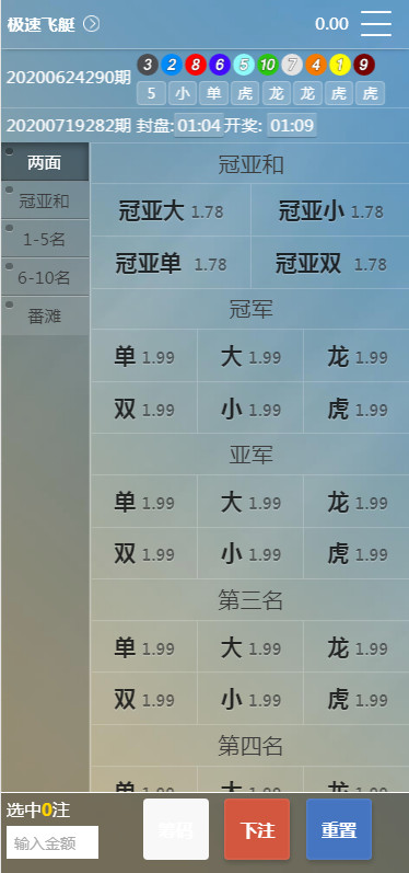 9fd8353a72b2d6b