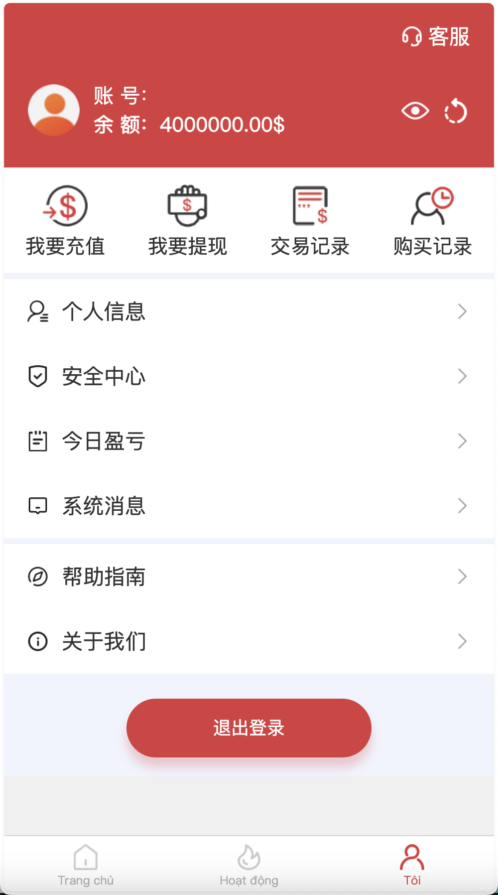 a03965144ec1f9f