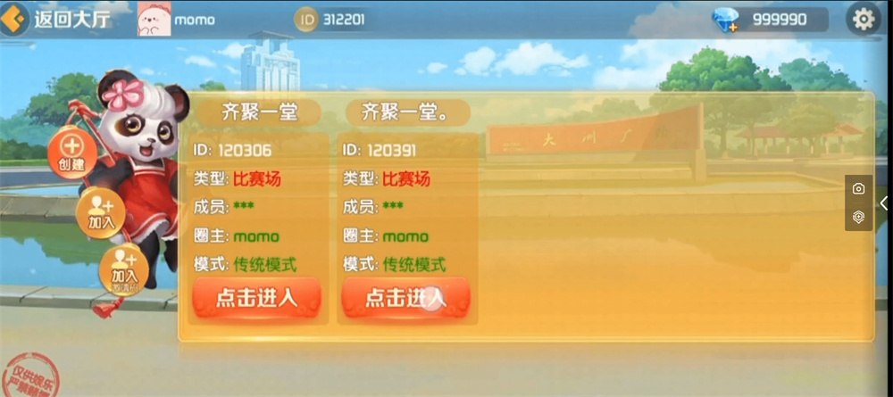 a0cbf3e55abbf4b