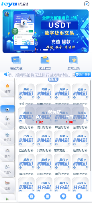 a2dae57c136e9a5