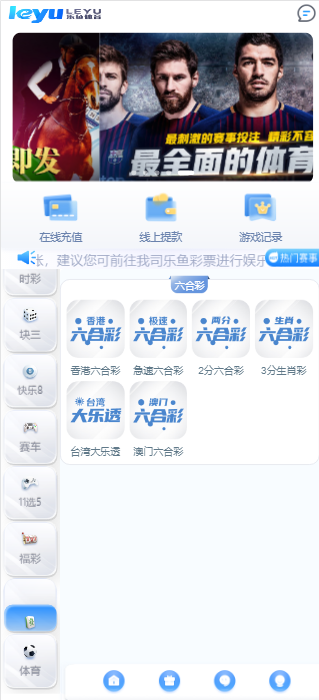 a5e8f5a703751cc