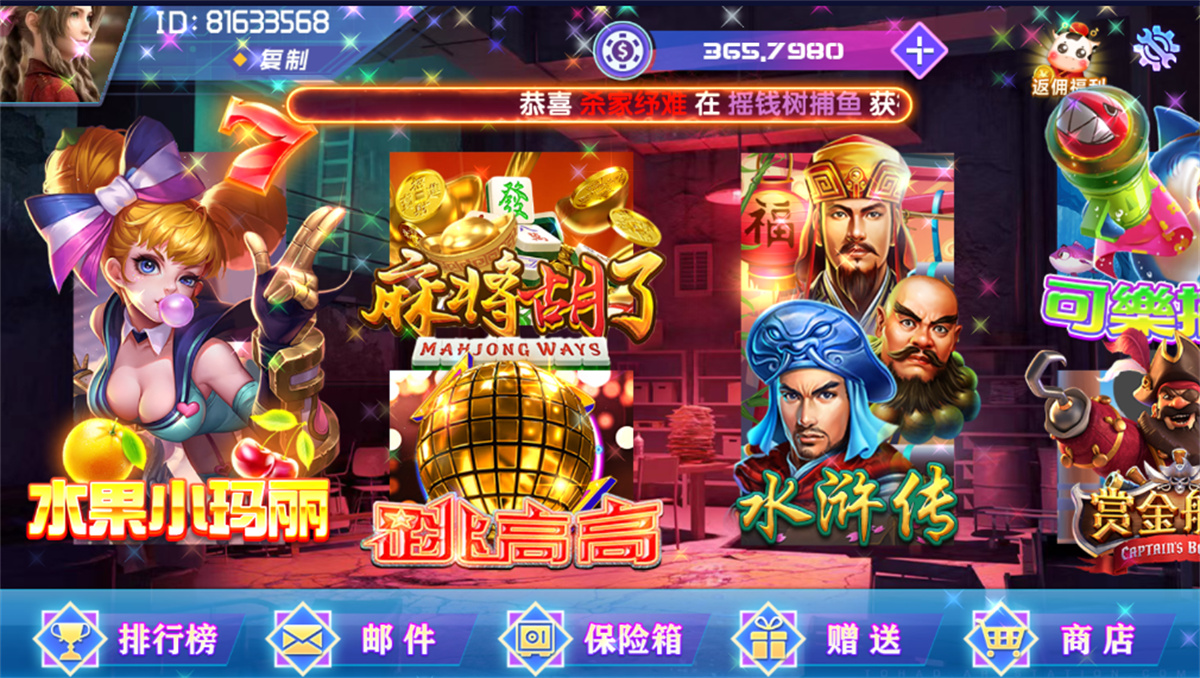 ab68c6f3853832a