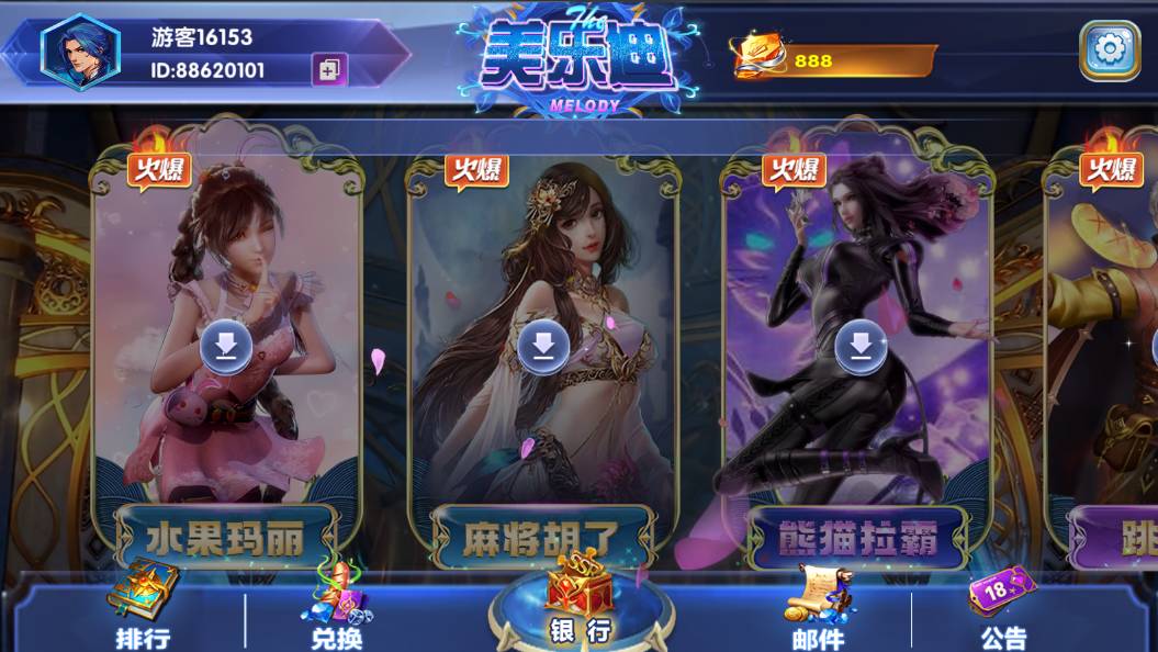 b396d91a85b9293