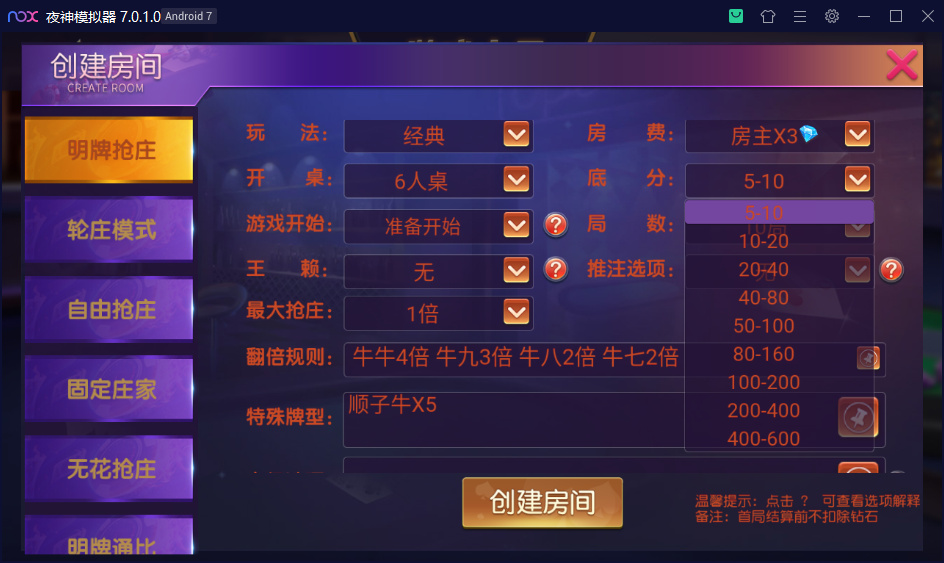 b62d818e7e1d85c