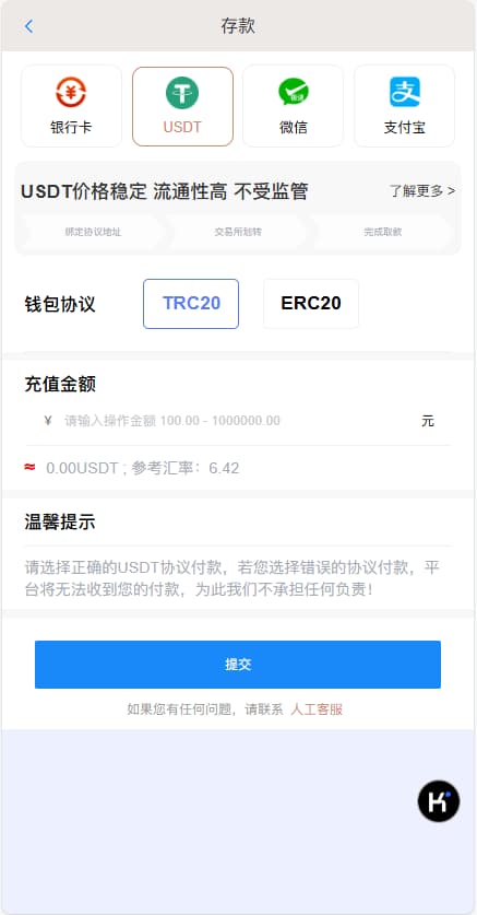 b7549d2fb02f9b9