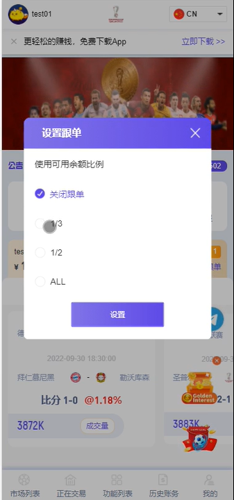 bc21b1268cfbdd7