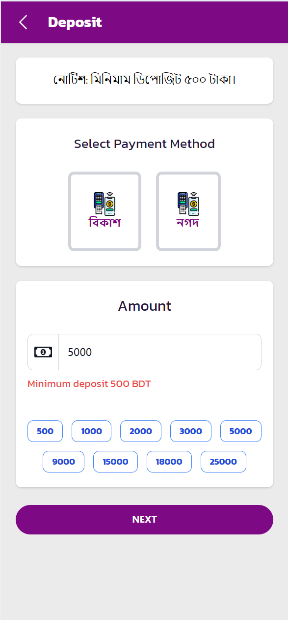 beee0d199787509
