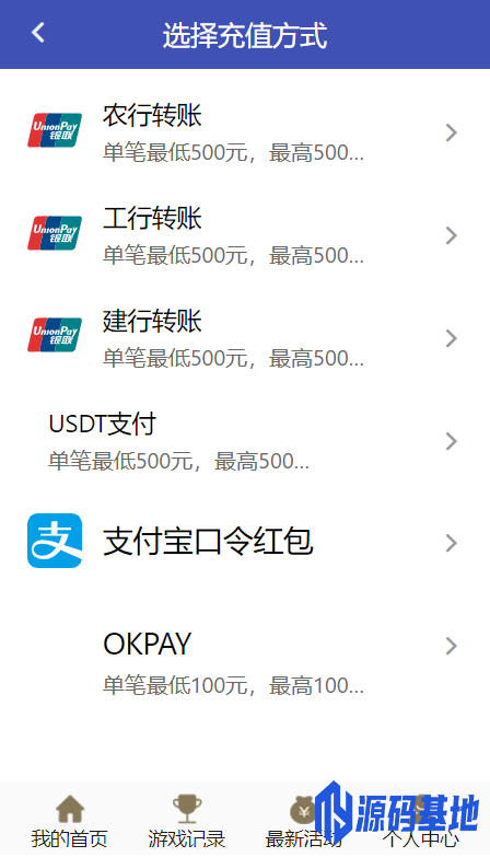c6003eafcc69f3e